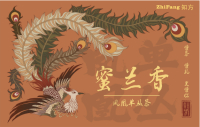 凤凰单枞-蜜兰香