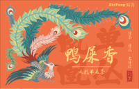 凤凰单枞-鸭屎香